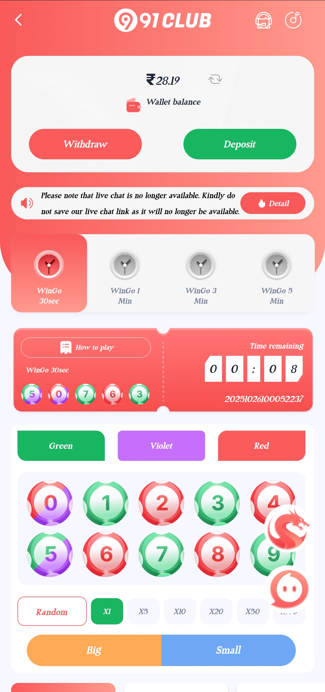91 Club Color Prediction Game – Full Open Source Code Release - Image 3