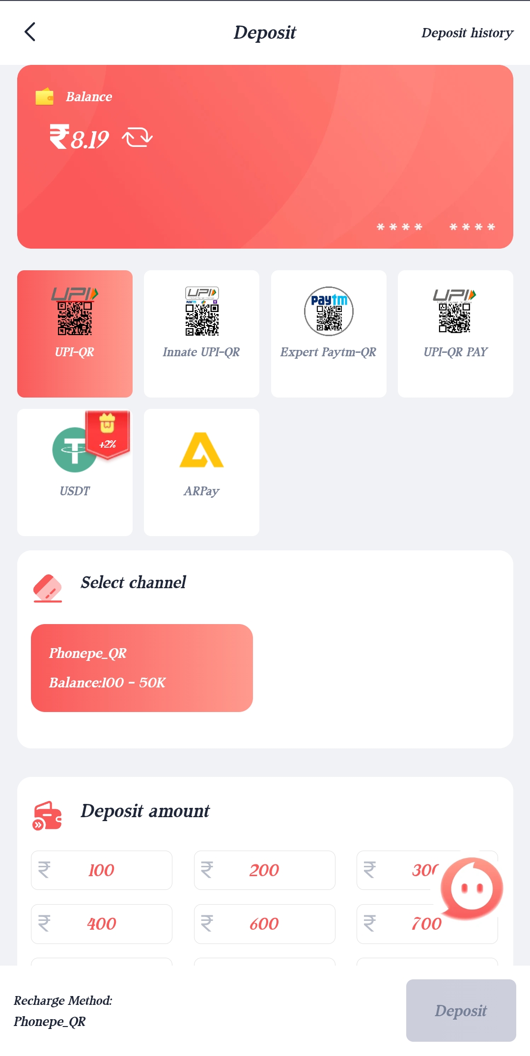 91 Club Color Prediction Game – Full Open Source Code Release - Image 5