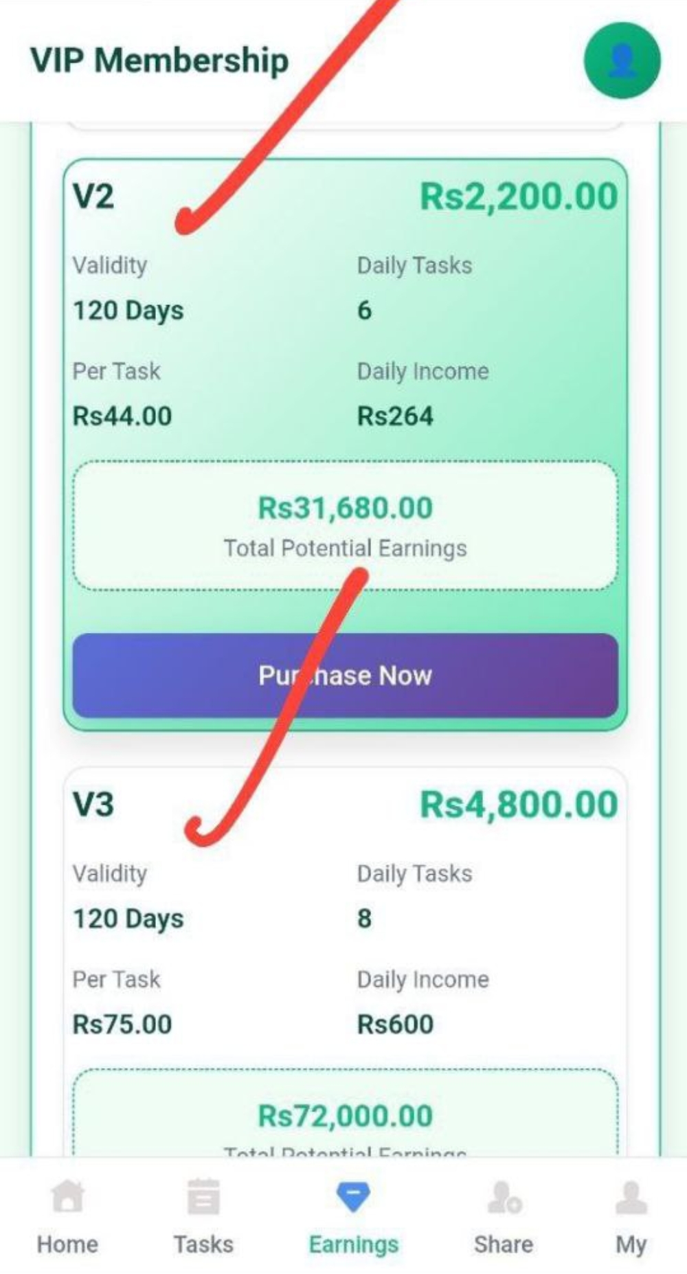 Complete Investment Website Platform using PHP/MySQL | Free Source Code Download 2025 - Image 5